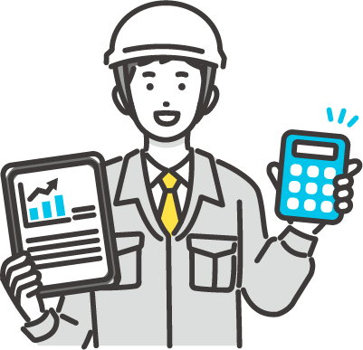 電気事業法について